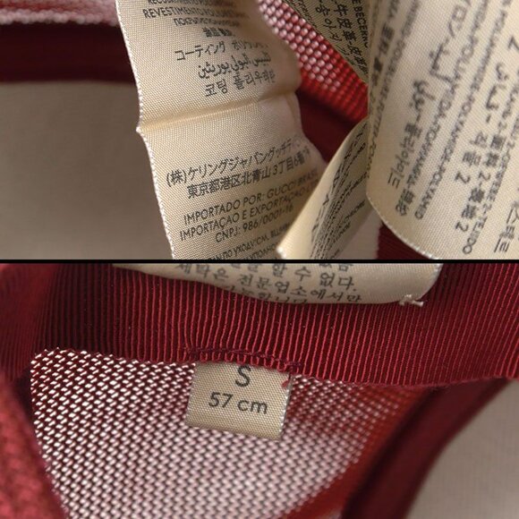 Gucci Doraemon Cap Brown and Red main image 6